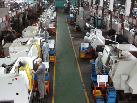 ກອງປະຊຸມສຳມະນາ “ຍົກສູງສະມັດຕະພາບ, ຄຸນນະພາບຜະລິດຕະພັນ ແລະ ສິນຄ້າອຸດສາຫະກຳຫວຽດນາມ”